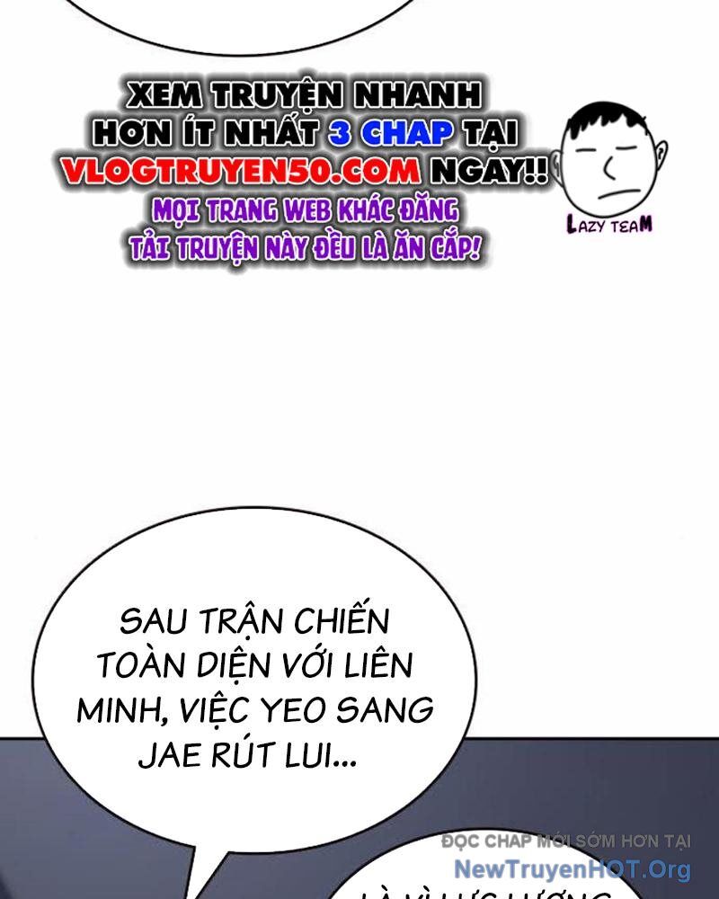 King Game Chapter 112 - 31