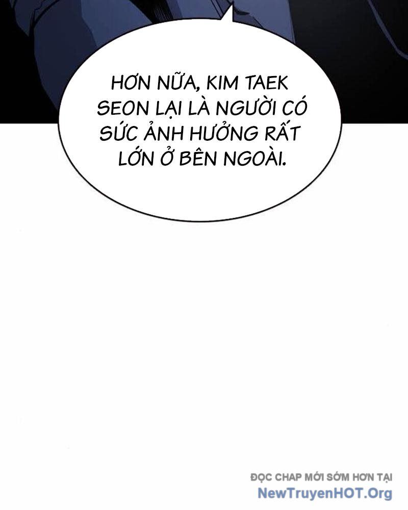 King Game Chapter 112 - 33