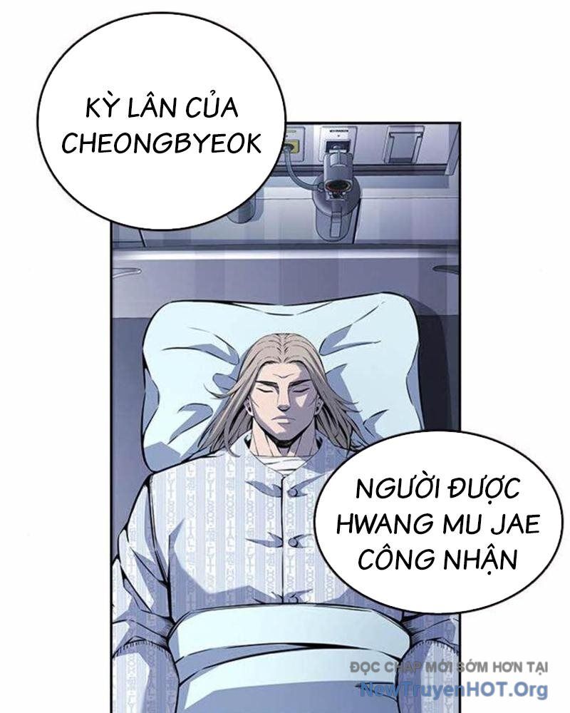 King Game Chapter 112 - 34