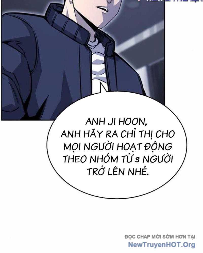 King Game Chapter 112 - 39