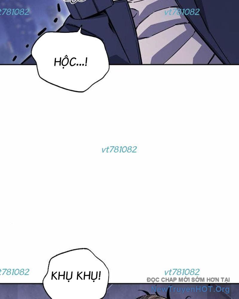 King Game Chapter 112 - 5