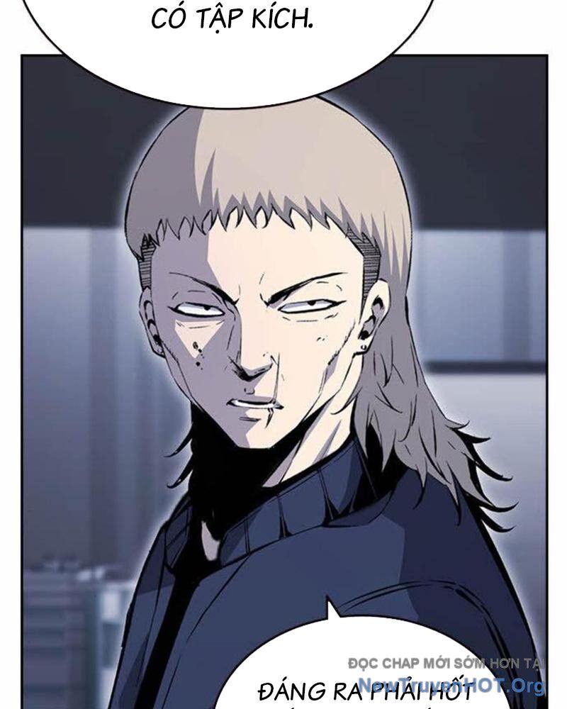 King Game Chapter 112 - 42