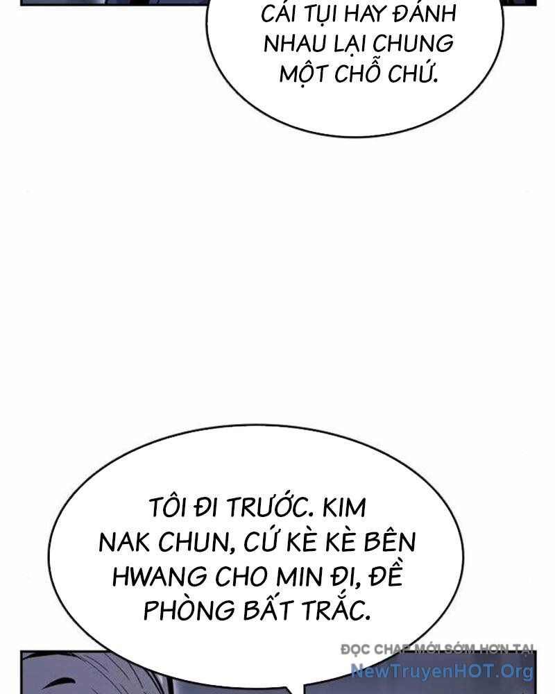 King Game Chapter 112 - 43