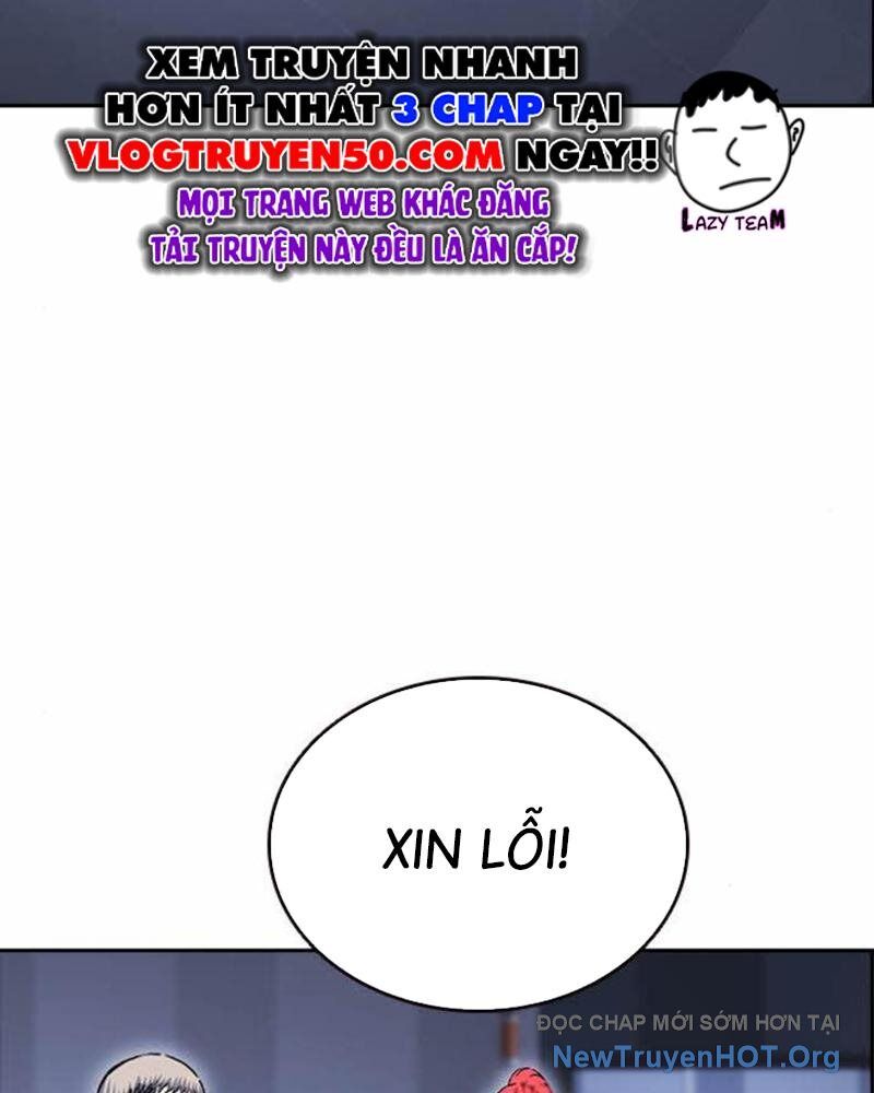 King Game Chapter 112 - 48