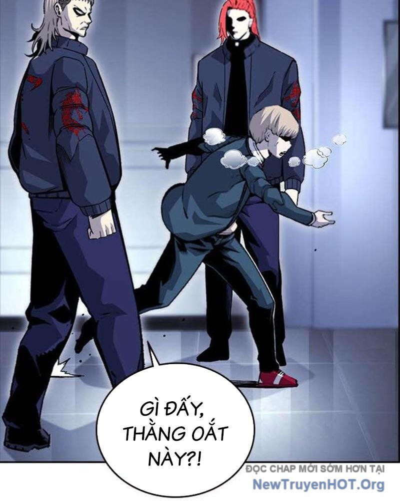 King Game Chapter 112 - 49