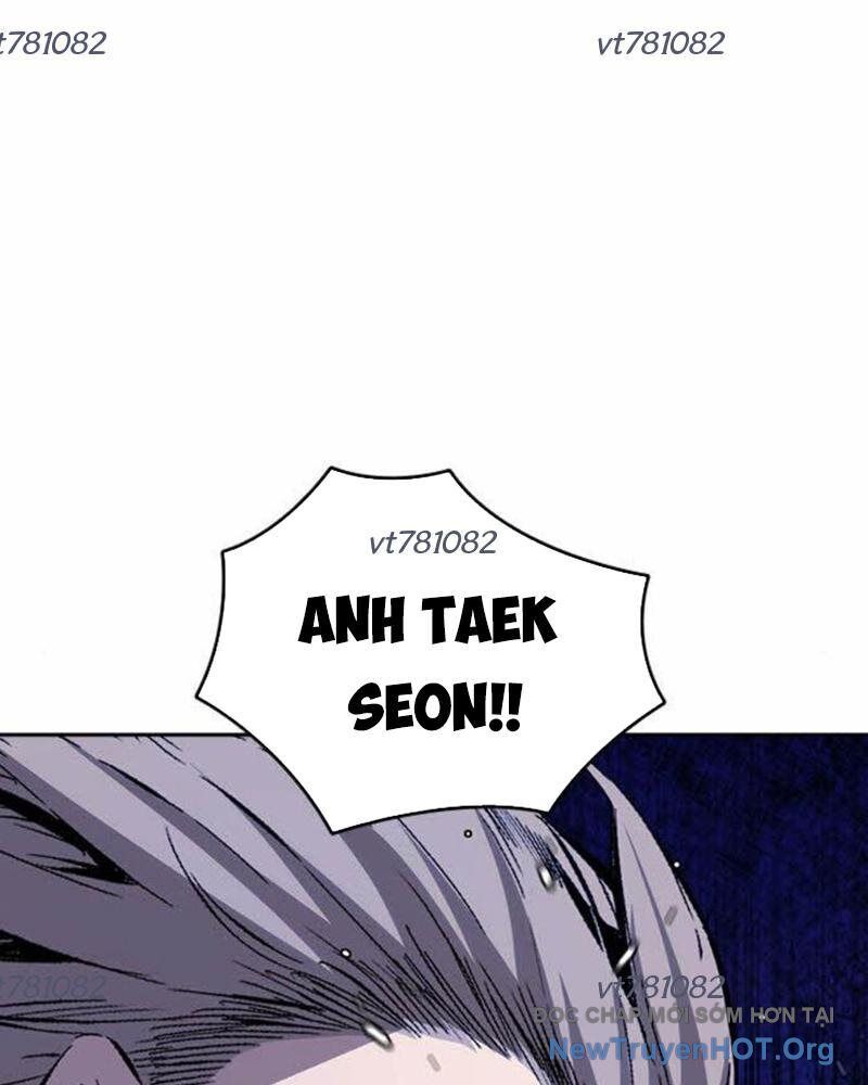 King Game Chapter 112 - 7