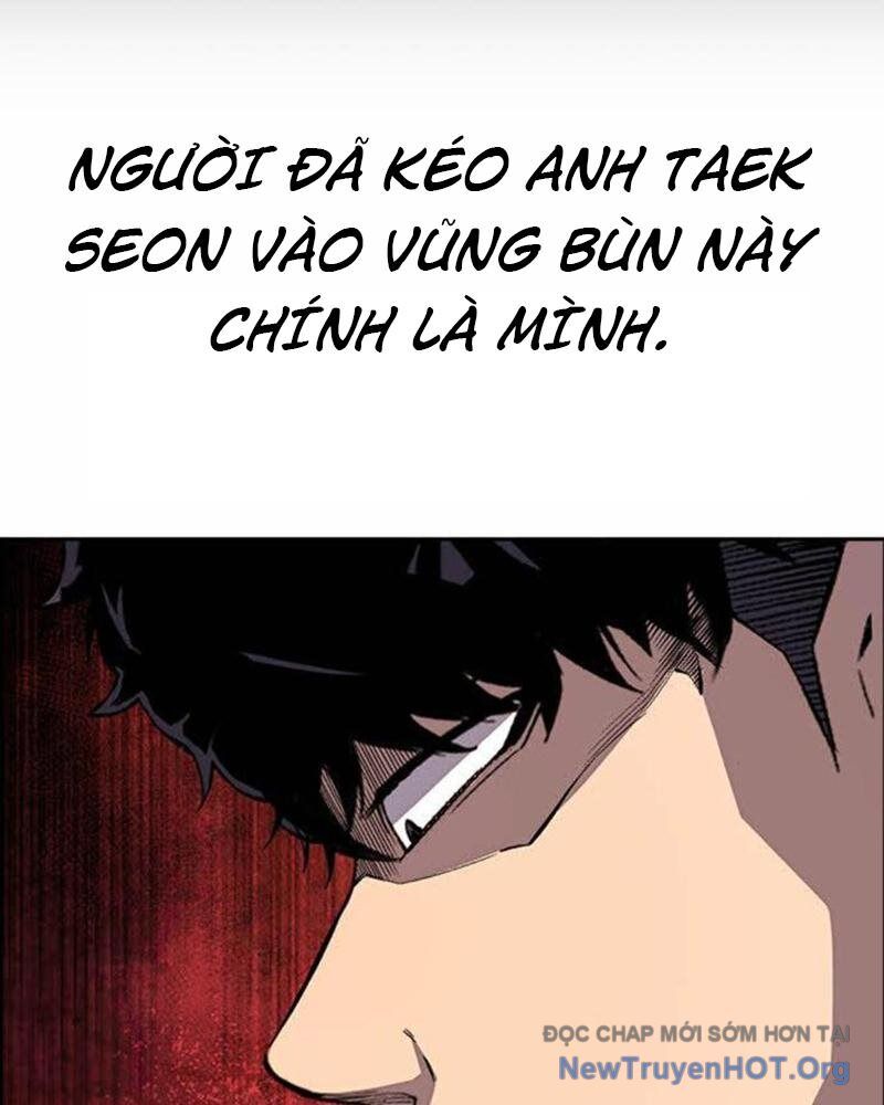 King Game Chapter 112 - 62