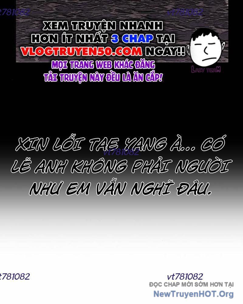 King Game Chapter 112 - 69