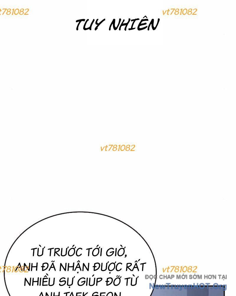 King Game Chapter 112 - 71