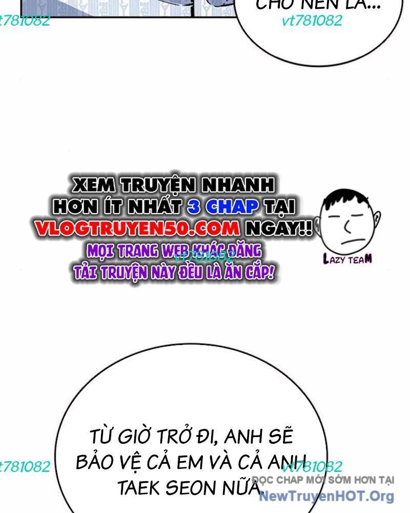 King Game Chapter 112 - 73