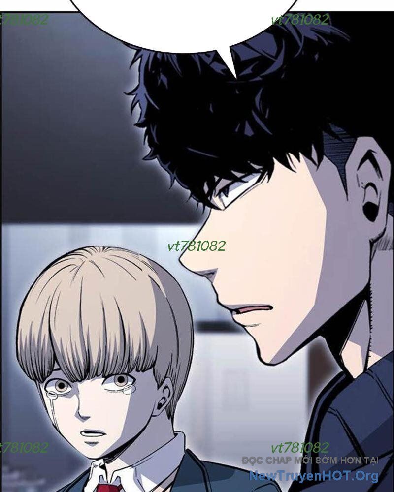 King Game Chapter 112 - 74
