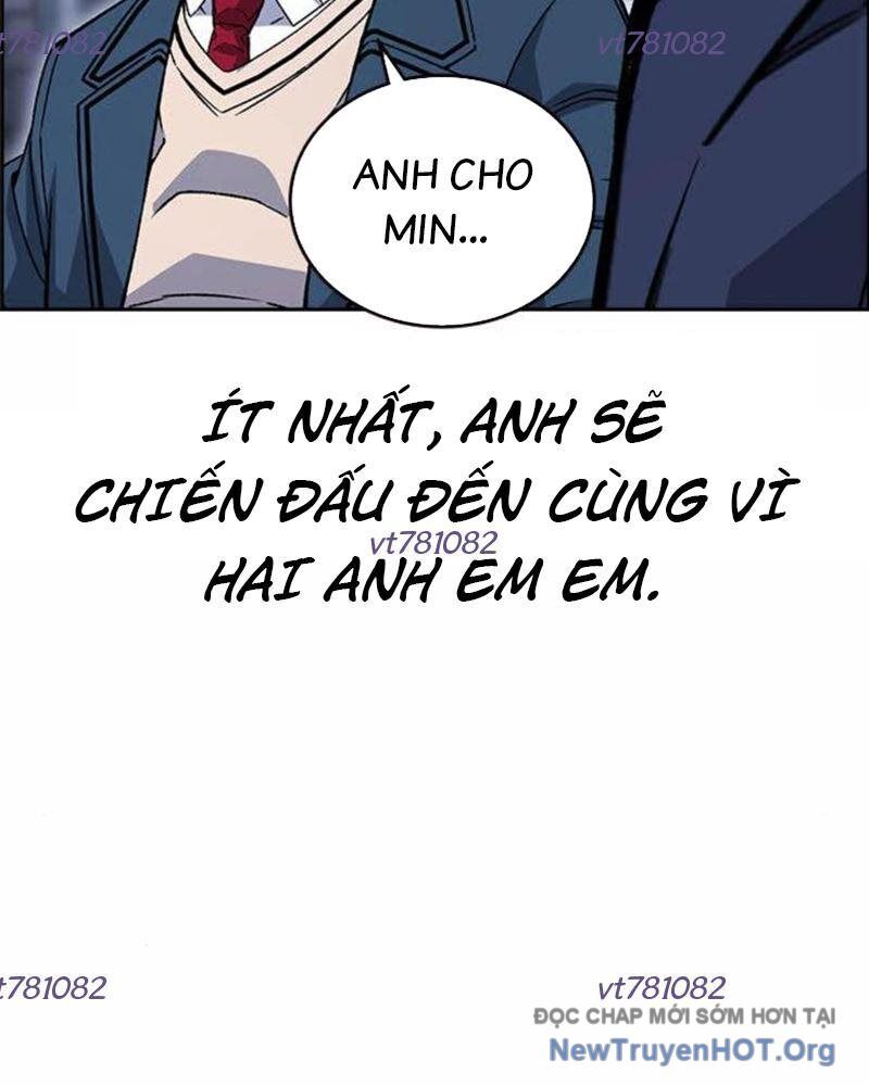 King Game Chapter 112 - 75