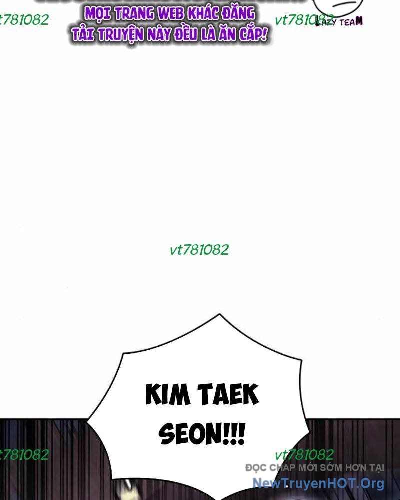 King Game Chapter 112 - 9