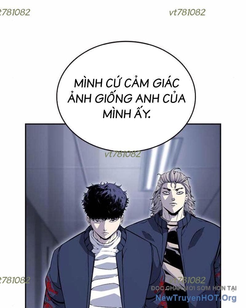 King Game Chapter 112 - 83