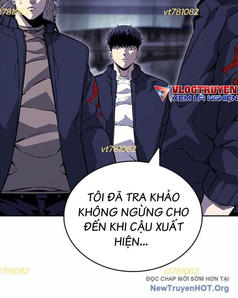 King Game Chapter 112 - 90