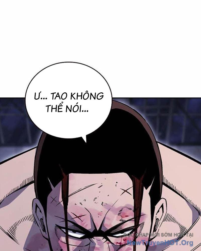 King Game Chapter 112 - 94