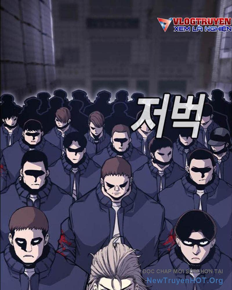 King Game Chapter 113 - 2