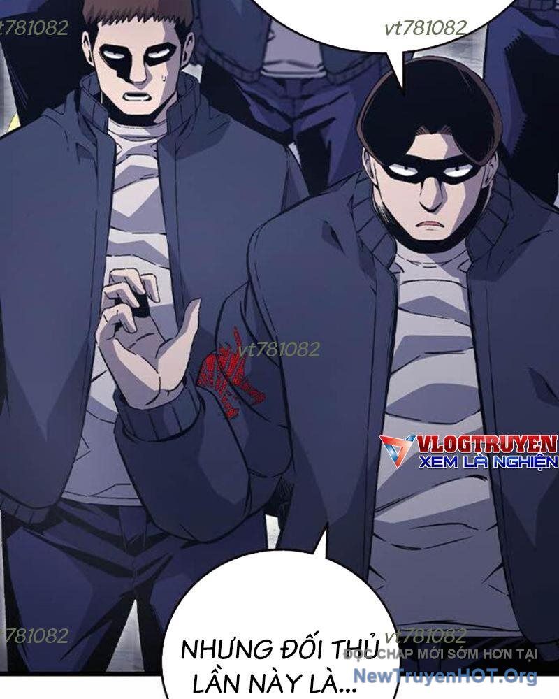 King Game Chapter 113 - 11