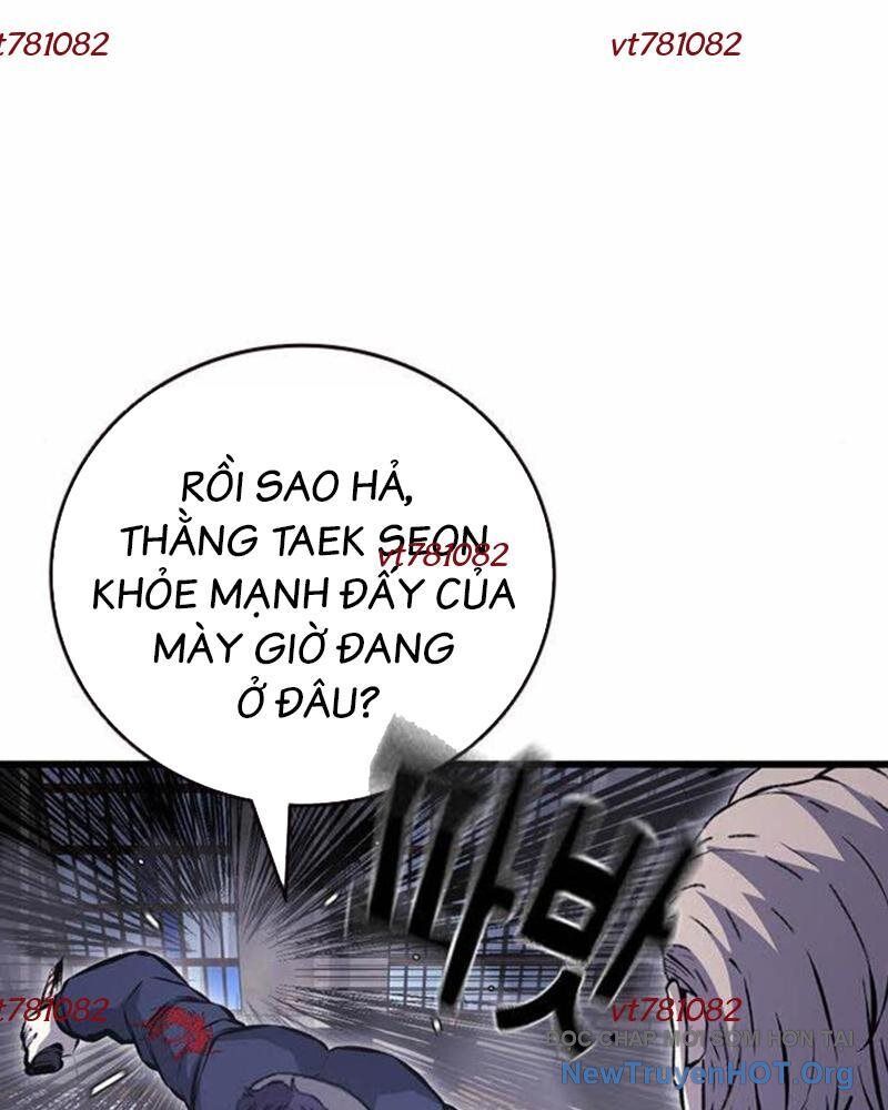 King Game Chapter 113 - 104