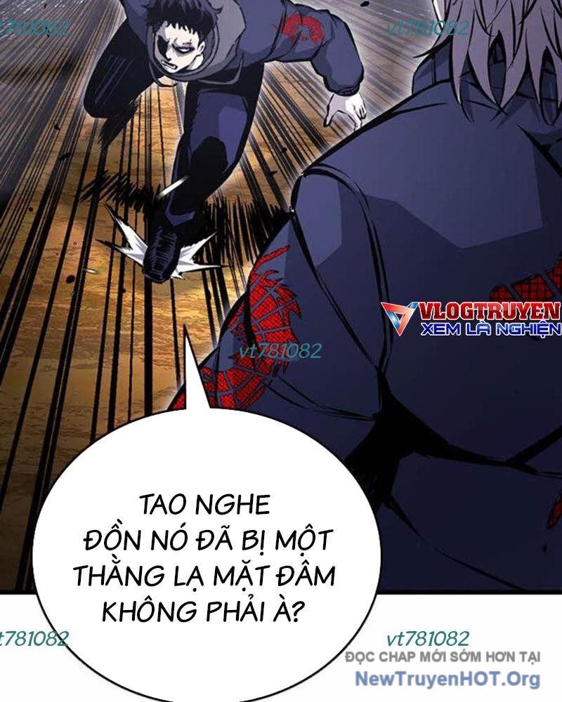 King Game Chapter 113 - 105