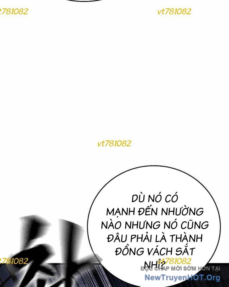 King Game Chapter 113 - 106