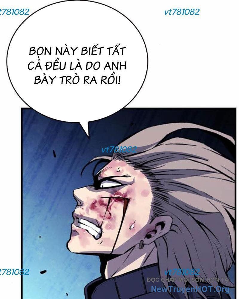 King Game Chapter 113 - 109