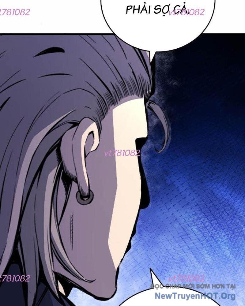 King Game Chapter 113 - 13