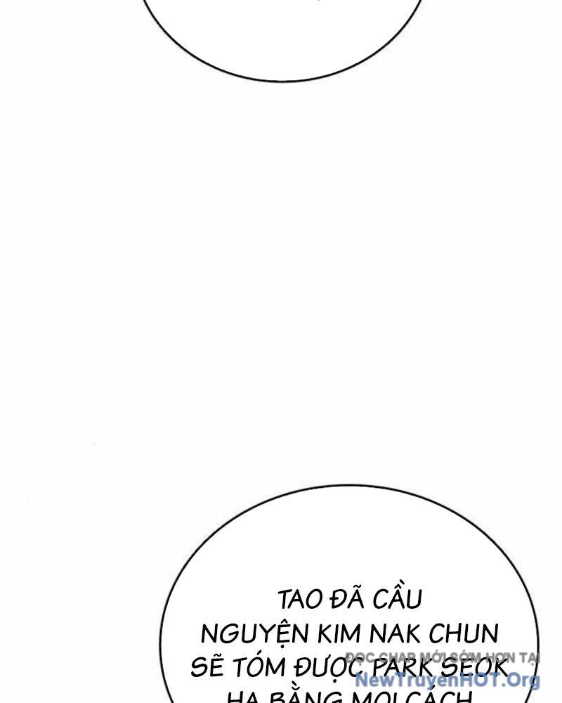 King Game Chapter 113 - 128