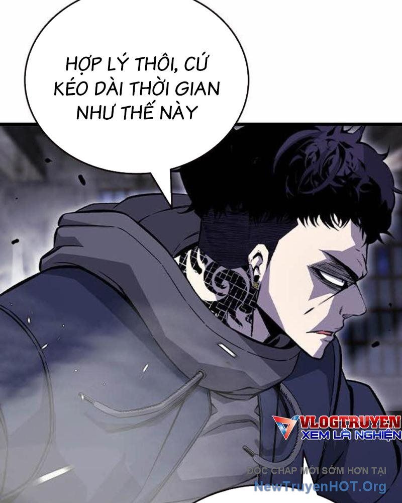 King Game Chapter 113 - 133