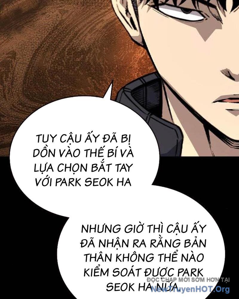 King Game Chapter 113 - 168