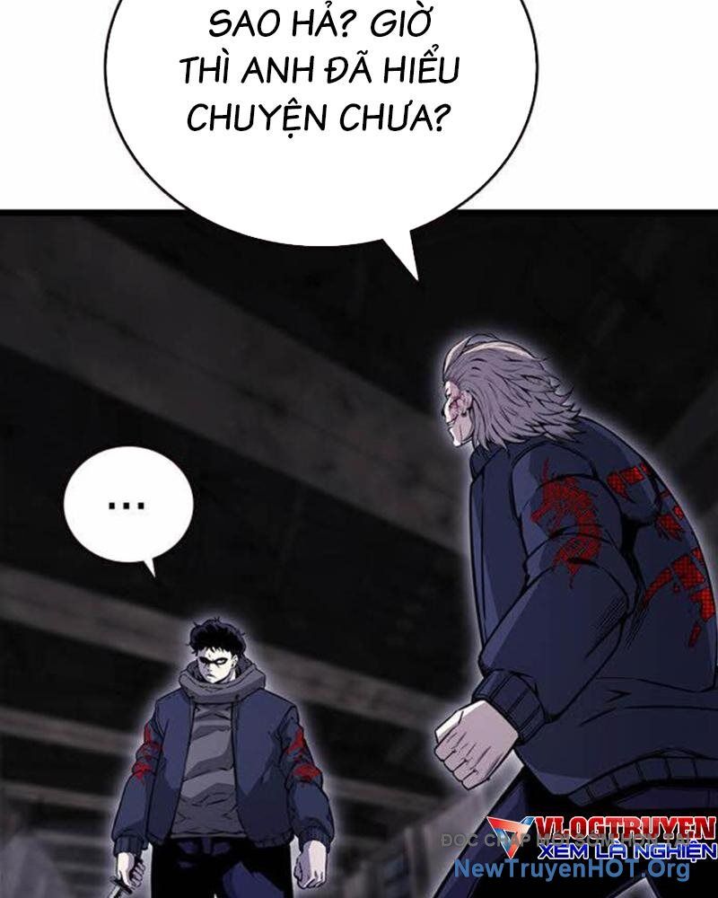 King Game Chapter 113 - 177