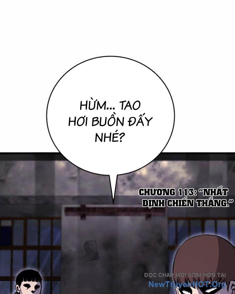 King Game Chapter 113 - 19