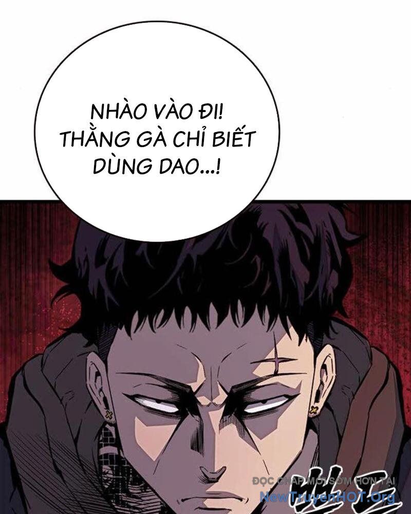 King Game Chapter 113 - 181