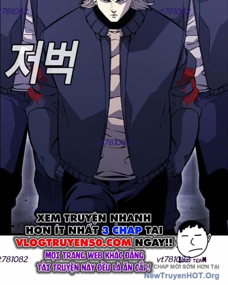 King Game Chapter 113 - 3