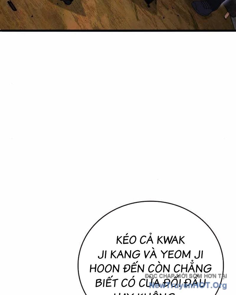 King Game Chapter 113 - 24