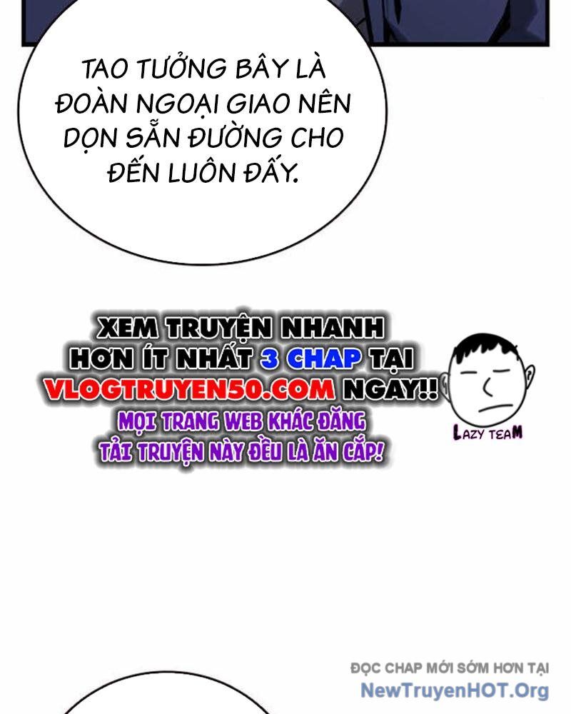 King Game Chapter 113 - 26