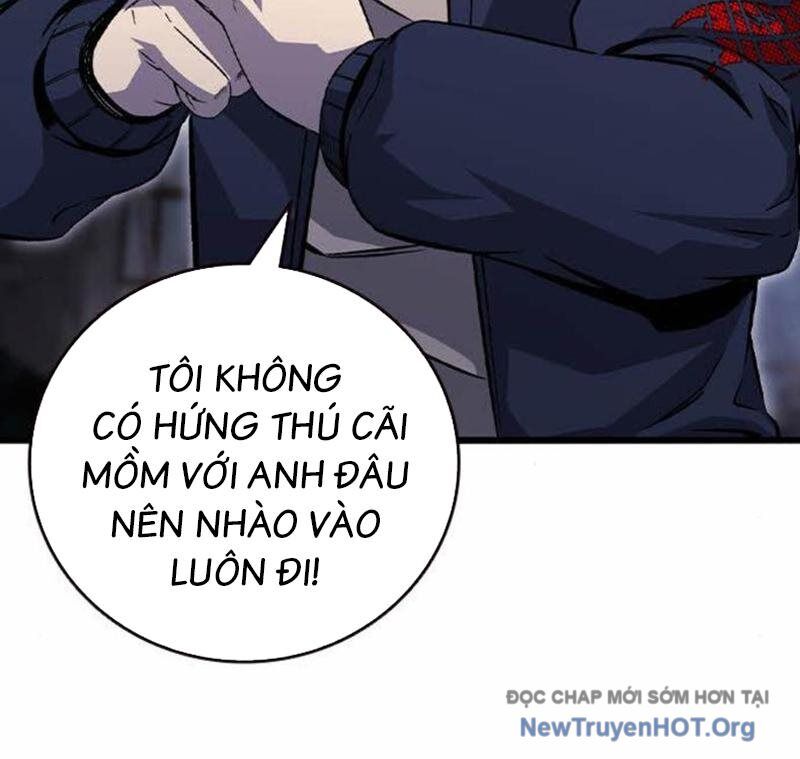 King Game Chapter 113 - 28