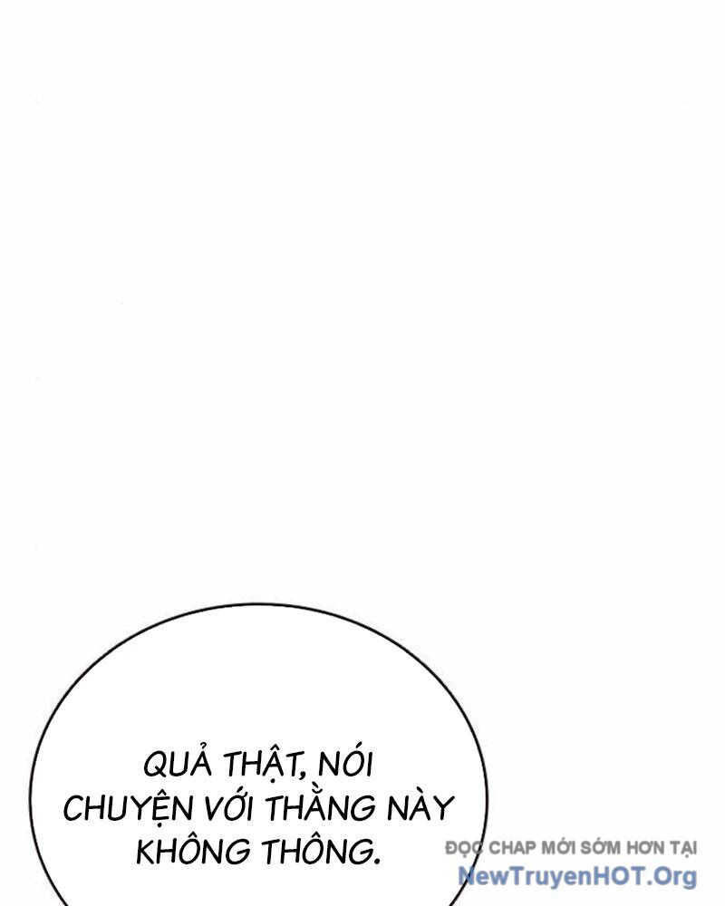 King Game Chapter 113 - 29