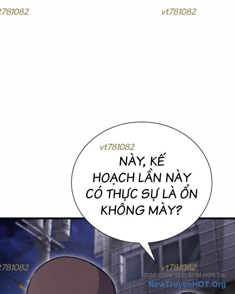King Game Chapter 113 - 4