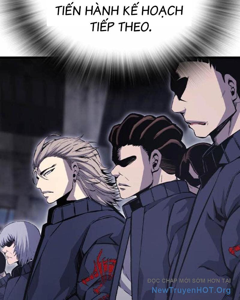 King Game Chapter 113 - 35