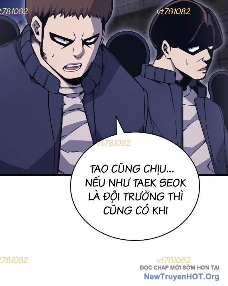 King Game Chapter 113 - 5