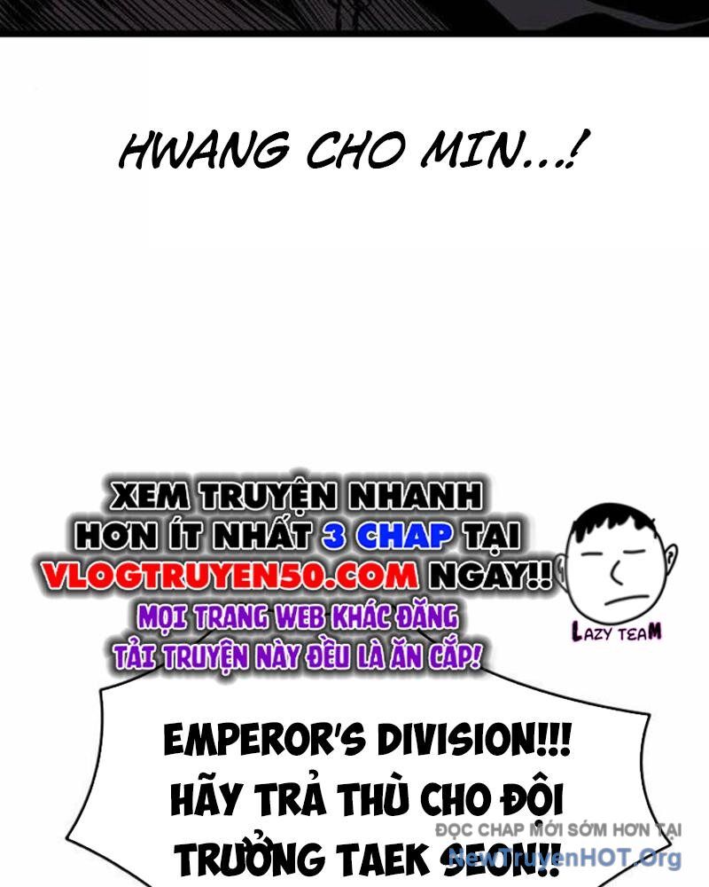 King Game Chapter 113 - 46