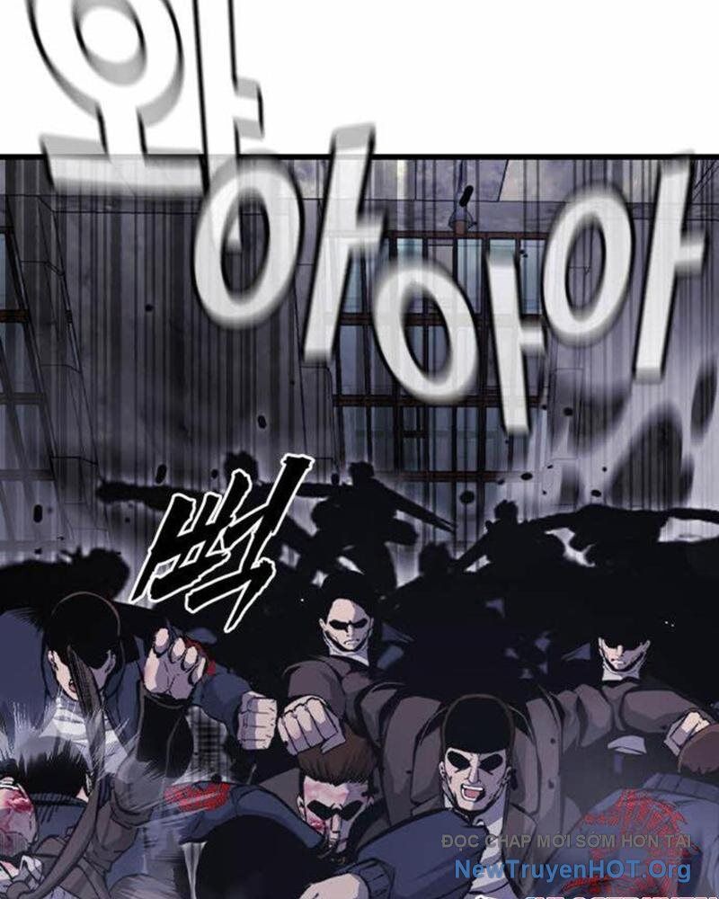 King Game Chapter 113 - 49