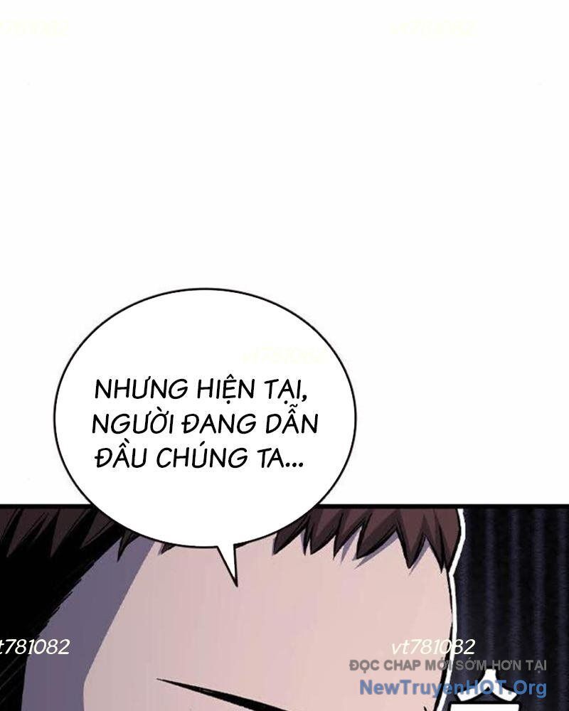 King Game Chapter 113 - 6