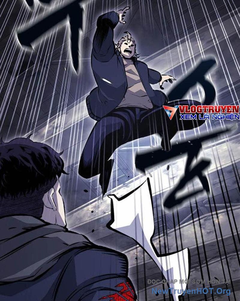 King Game Chapter 113 - 55