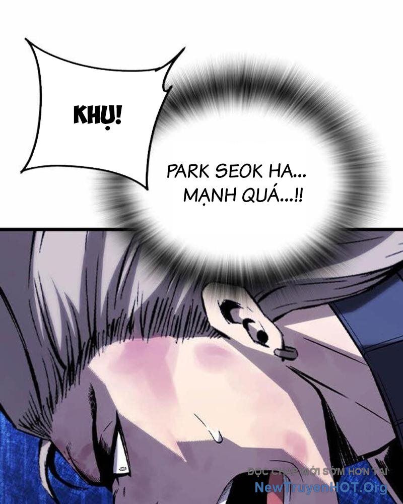King Game Chapter 113 - 70