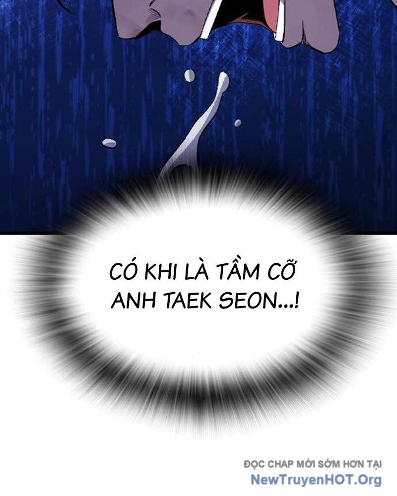 King Game Chapter 113 - 71