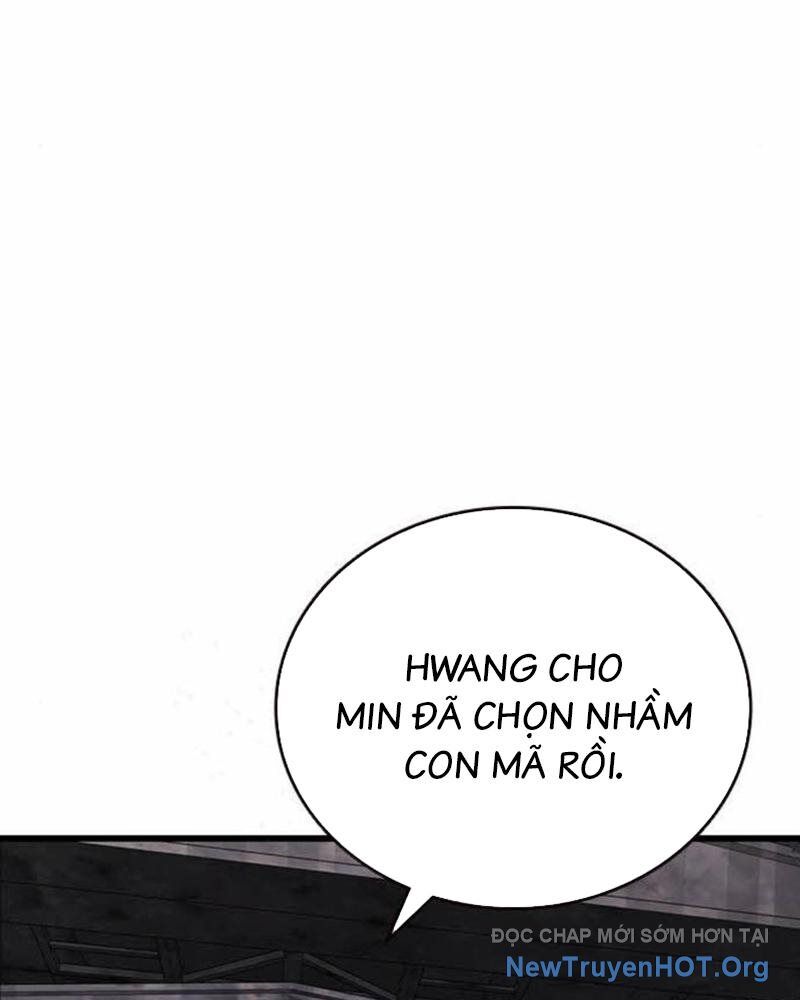 King Game Chapter 113 - 72