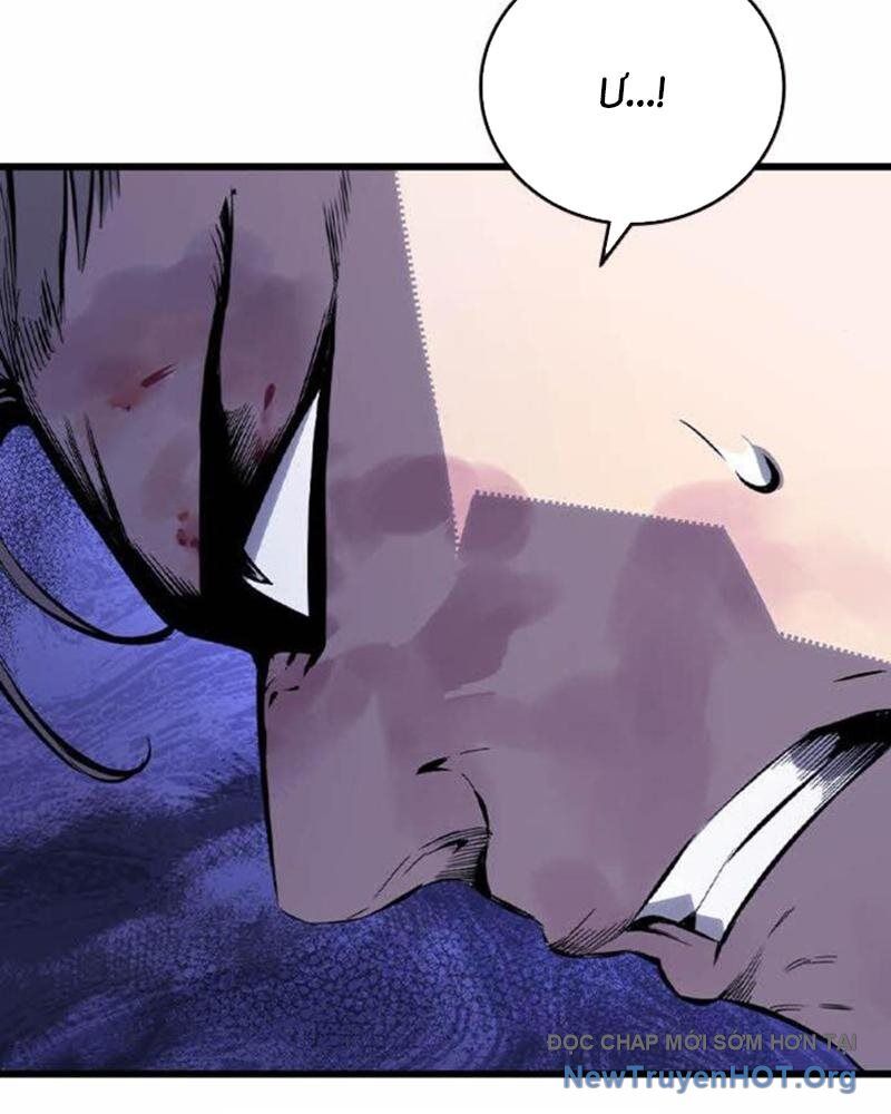 King Game Chapter 113 - 75