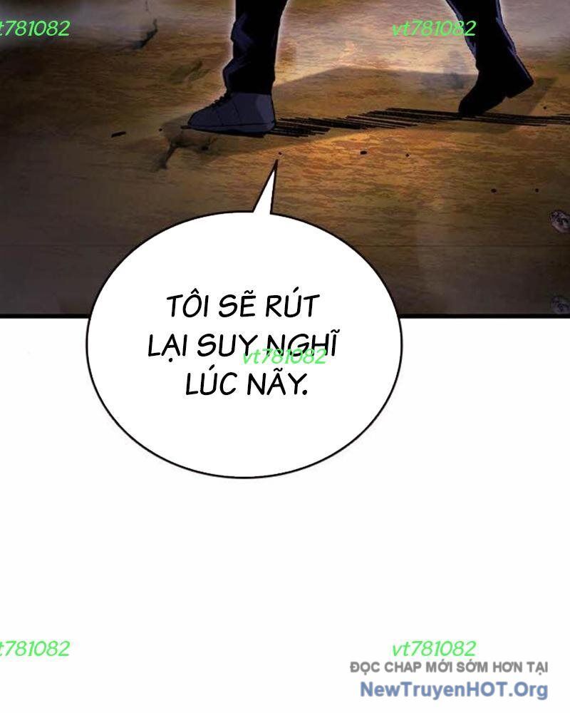 King Game Chapter 113 - 90